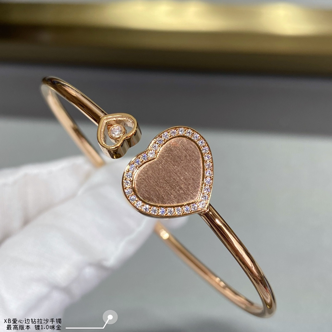 Chopard Heart-shaped Edge D1am0nd Brushed Bracelet