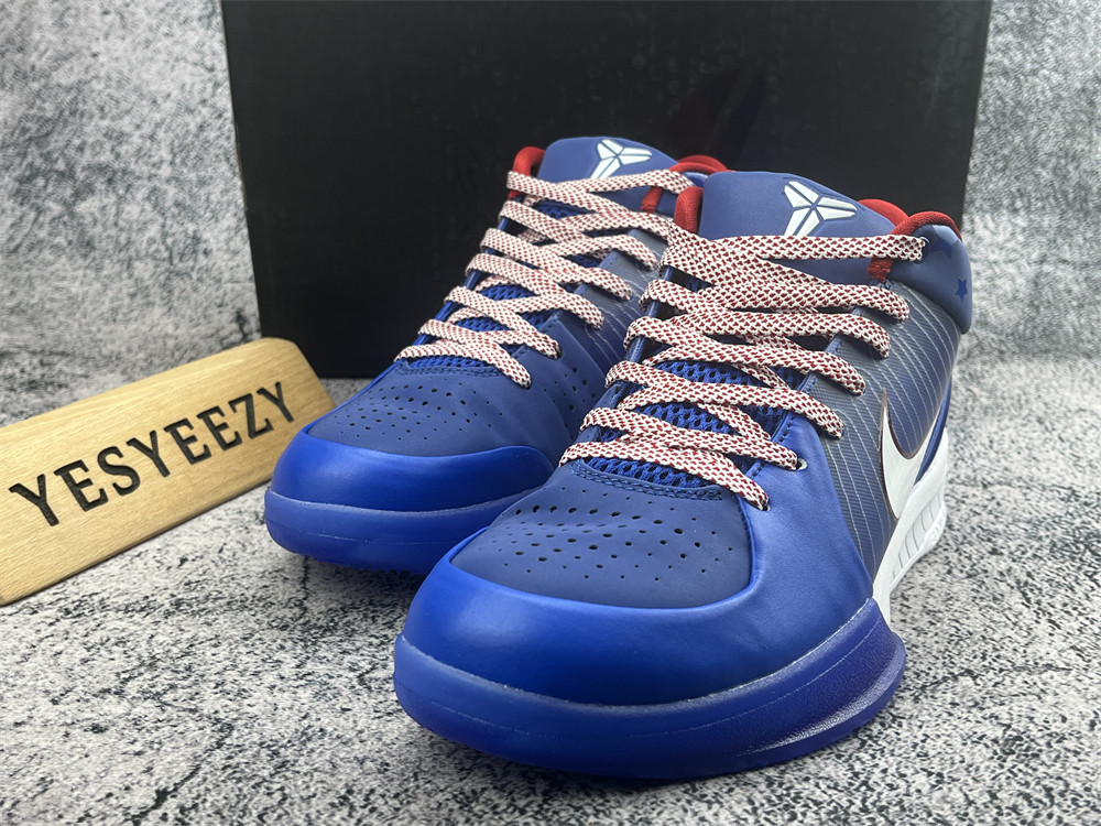 UA NIKE ZOOM KOBE 4 PROTRO 