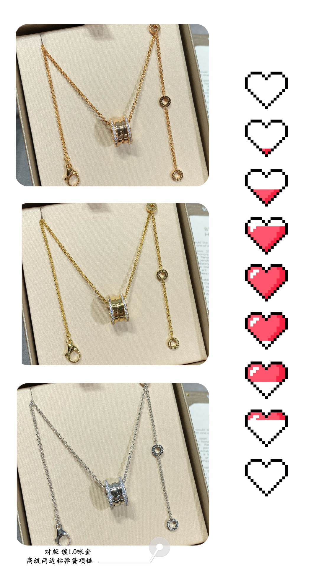 Bv1g*ai Spring both sides drill Necklace