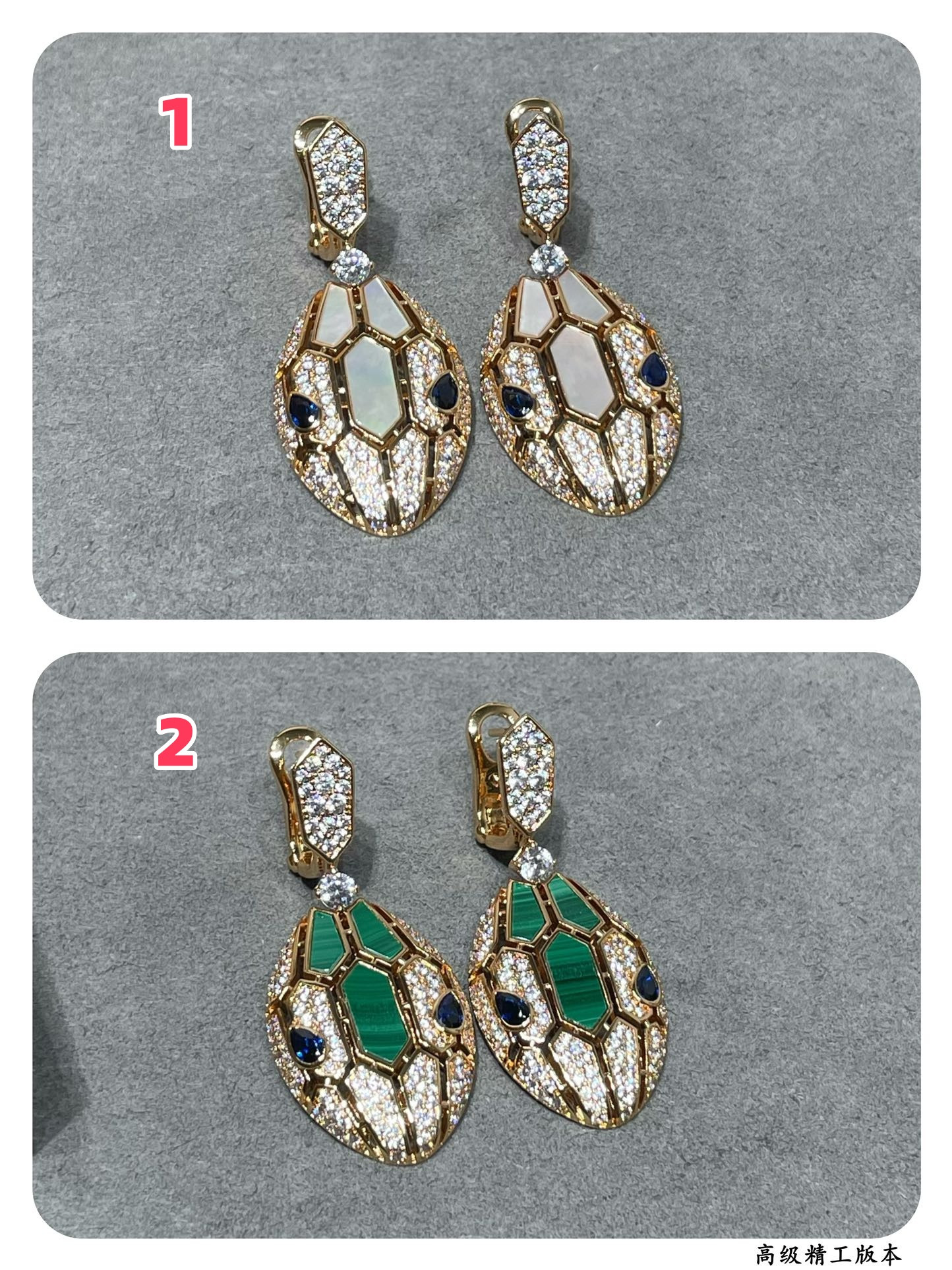 Bv1g*ai snakes Earrings