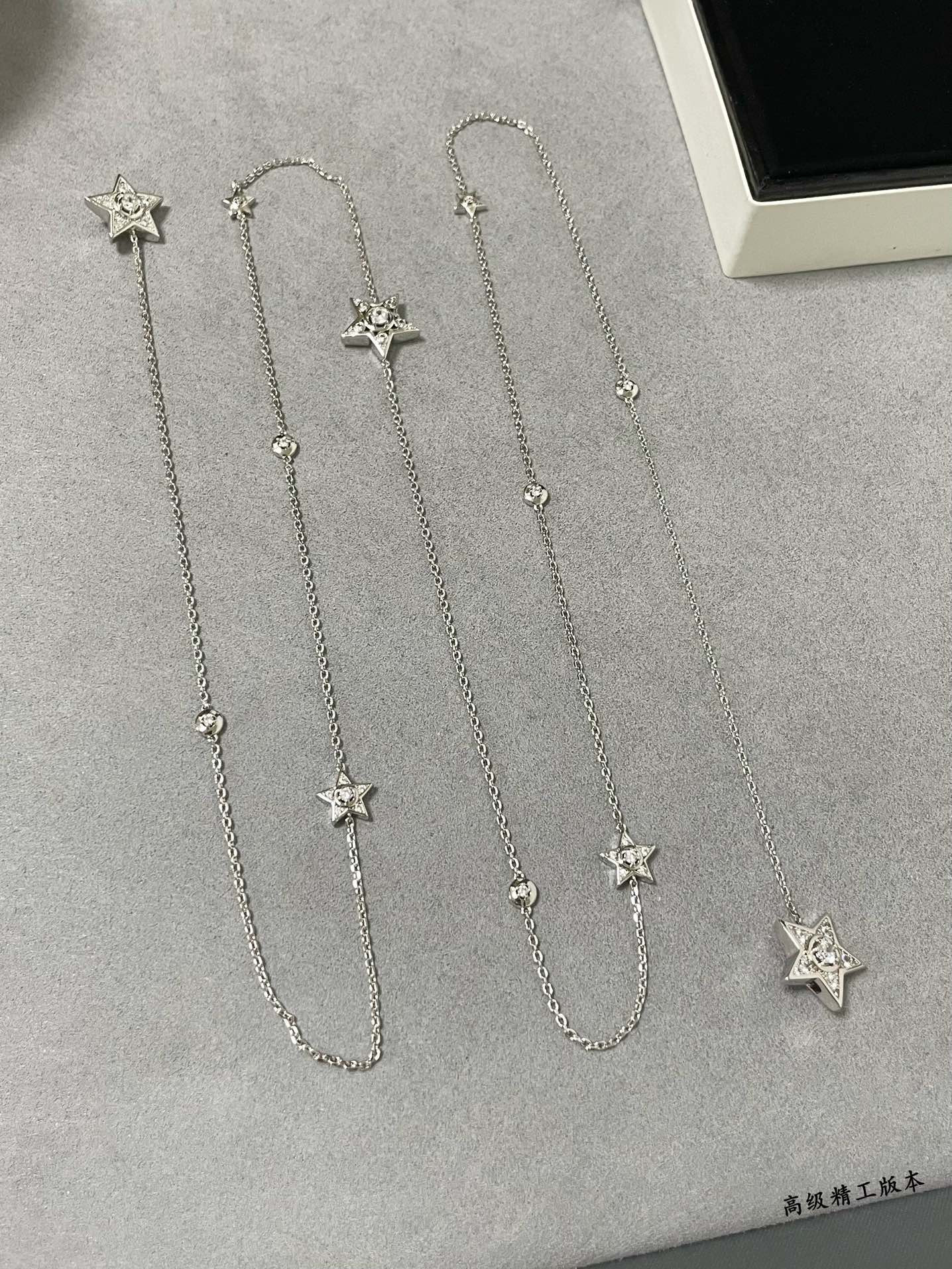 Ch**el Star sweater Necklace