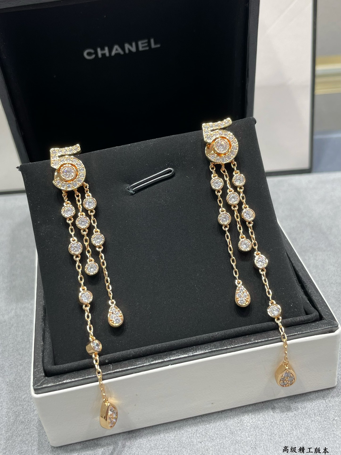 Ch**el 5-word tassel Earrings
