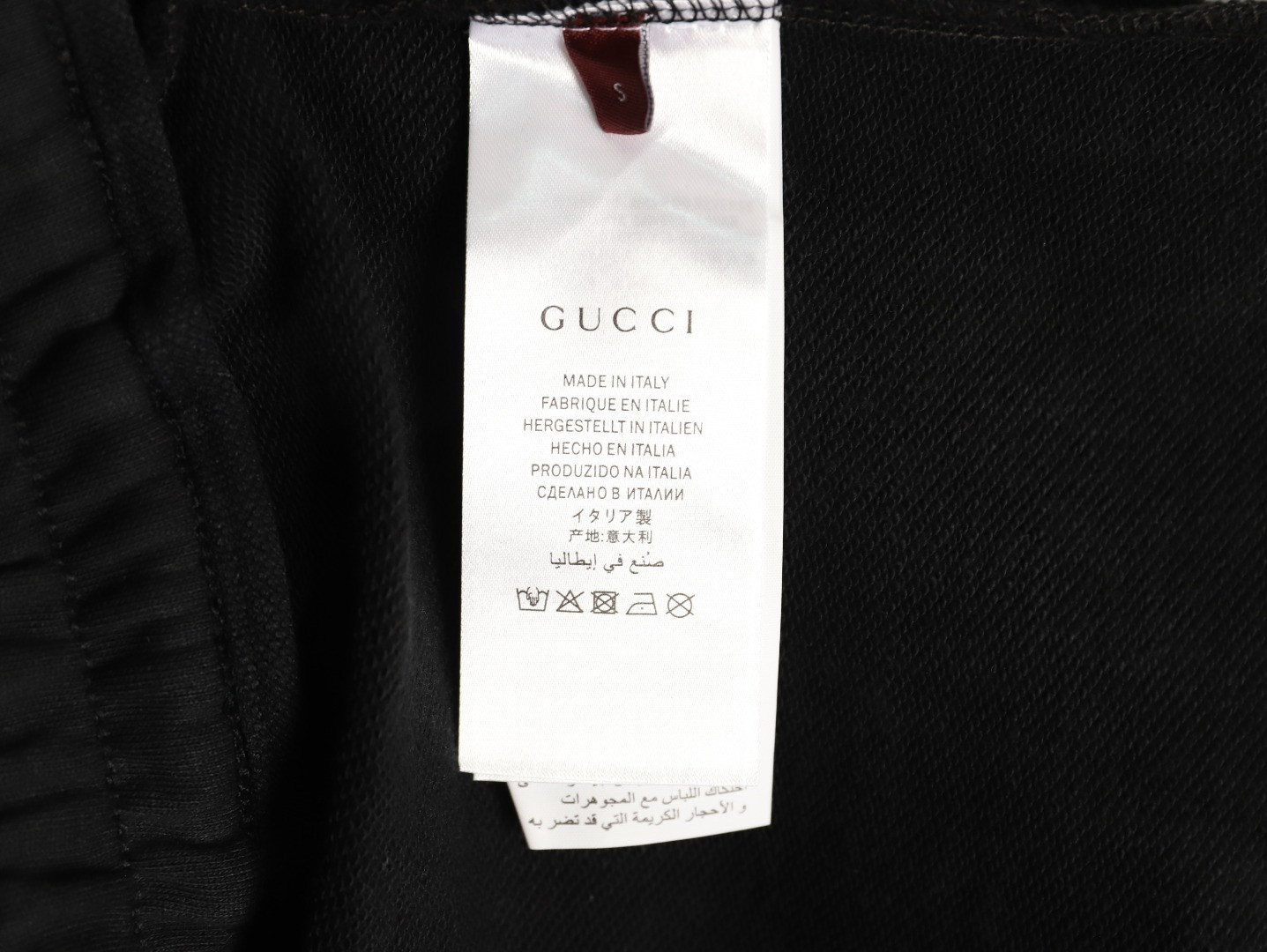 Gvc*1 Shorts Black