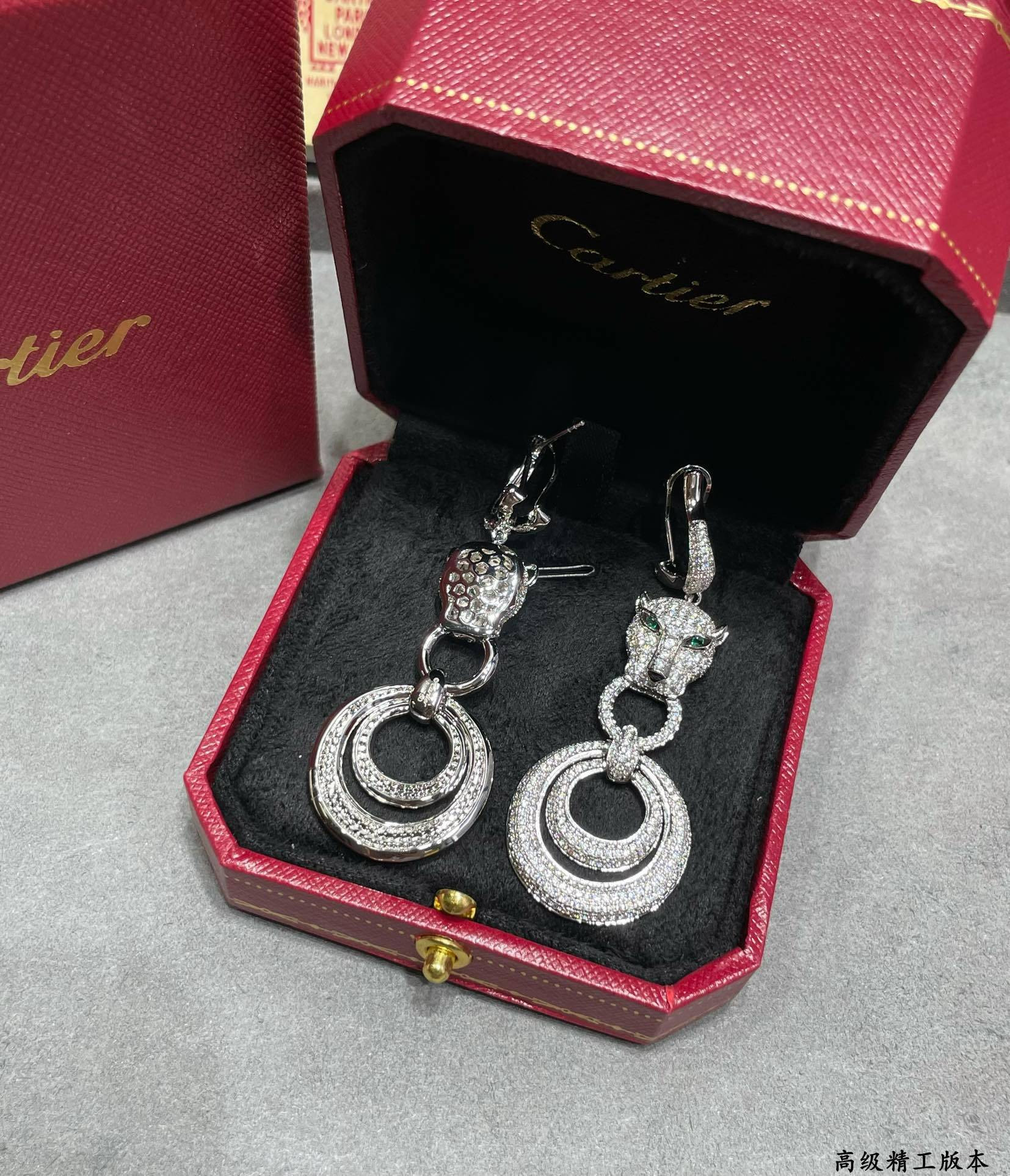 Ca*t1er Leopard Full D1am0nd Earrings