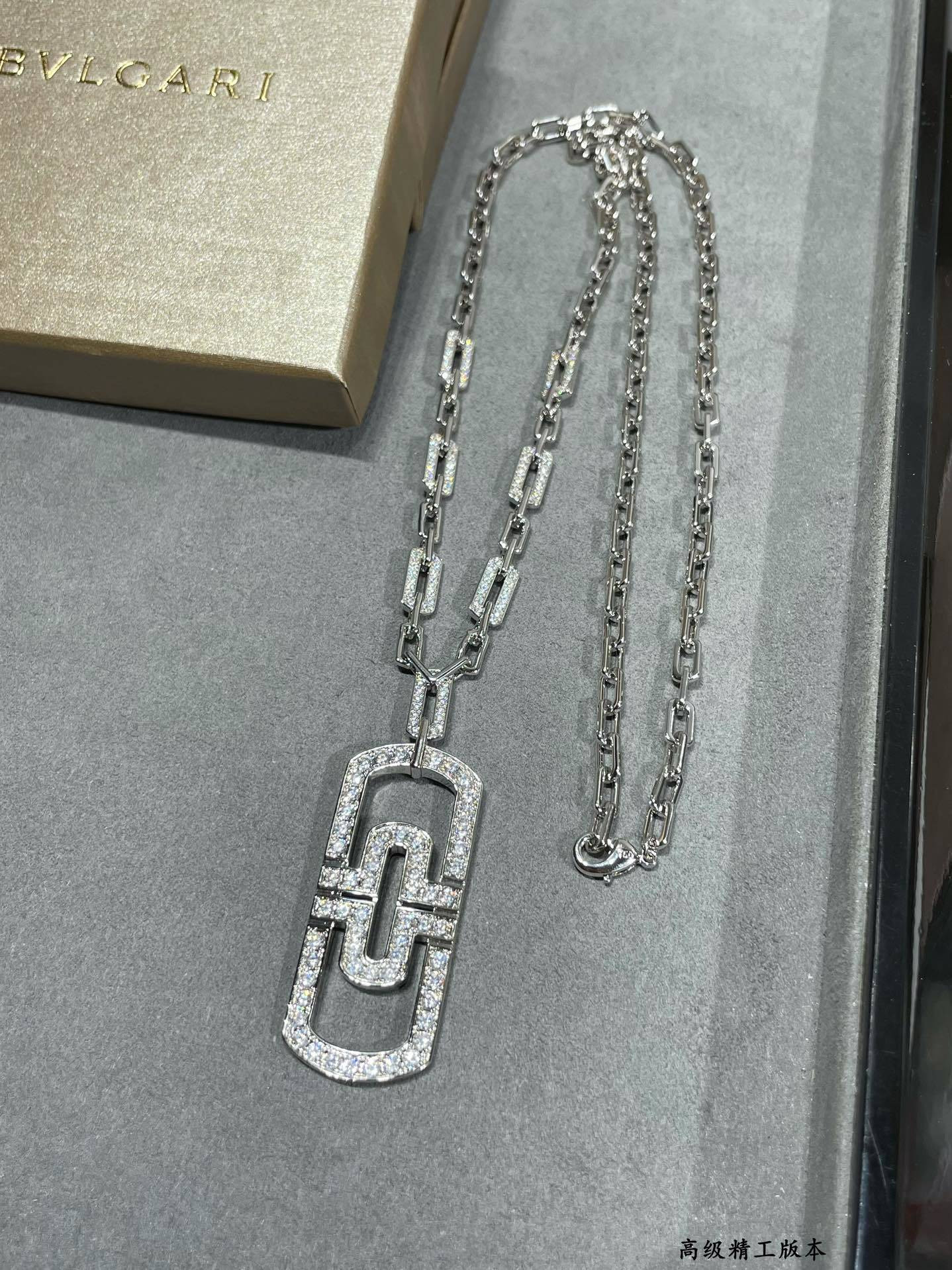 Bv1g*ai Necklace Length 65cm