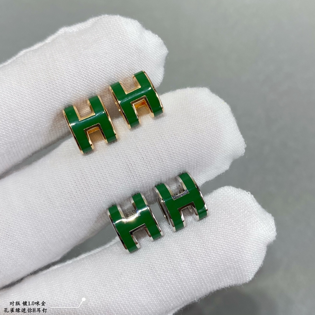 H**me5 Mini H Linglong Earrings
