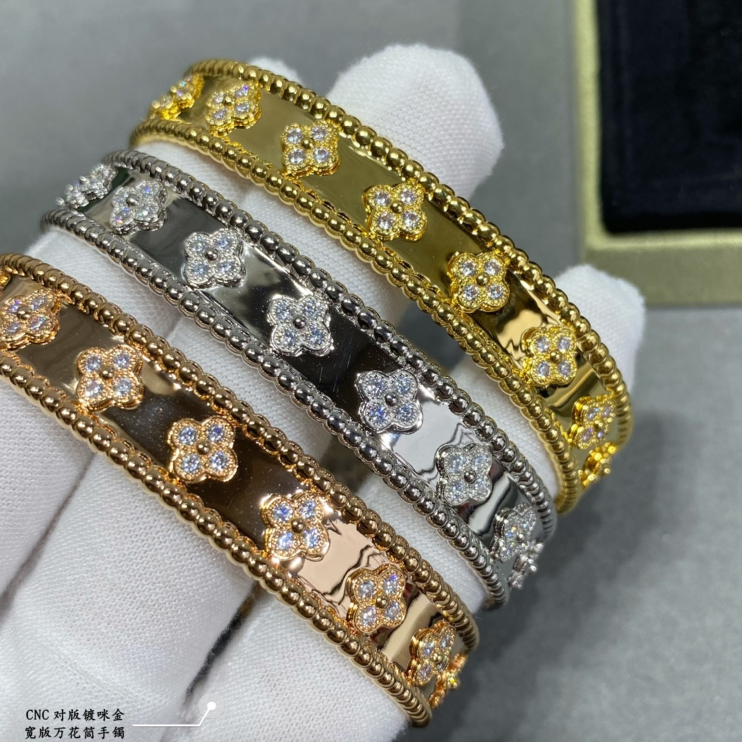 V*n Cl**f & Arpels Wide Kaleidoscope Bracelet