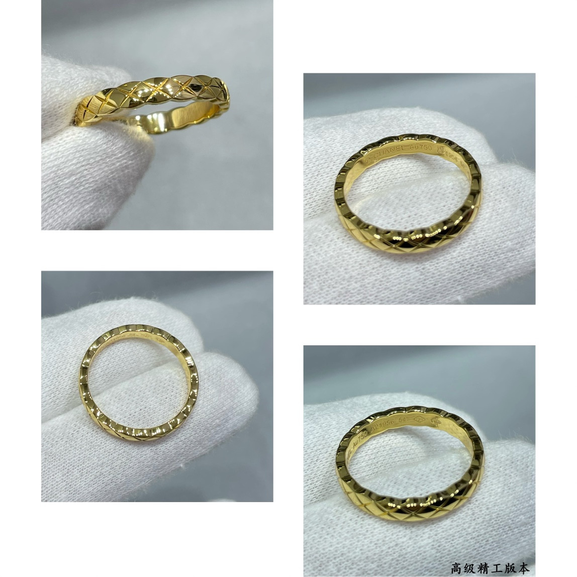 Ch**el Narrow D1am0nd Pattern Smooth Ring