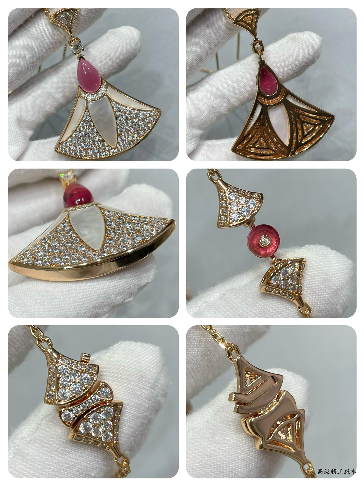 Bv1g*ai Roman fan Necklace