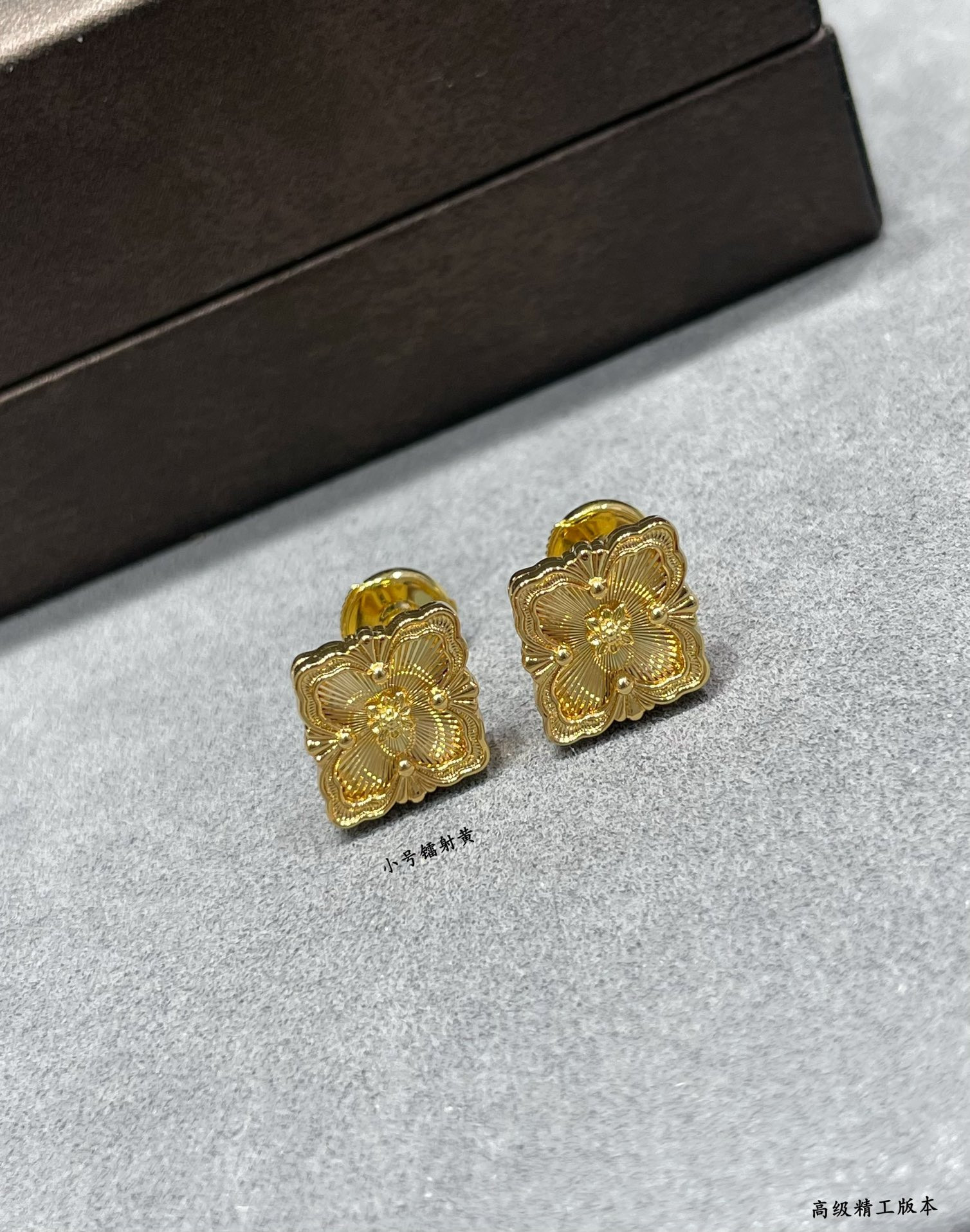 Buccellati Small Laser Yellow Opéra Series Stud Earrings