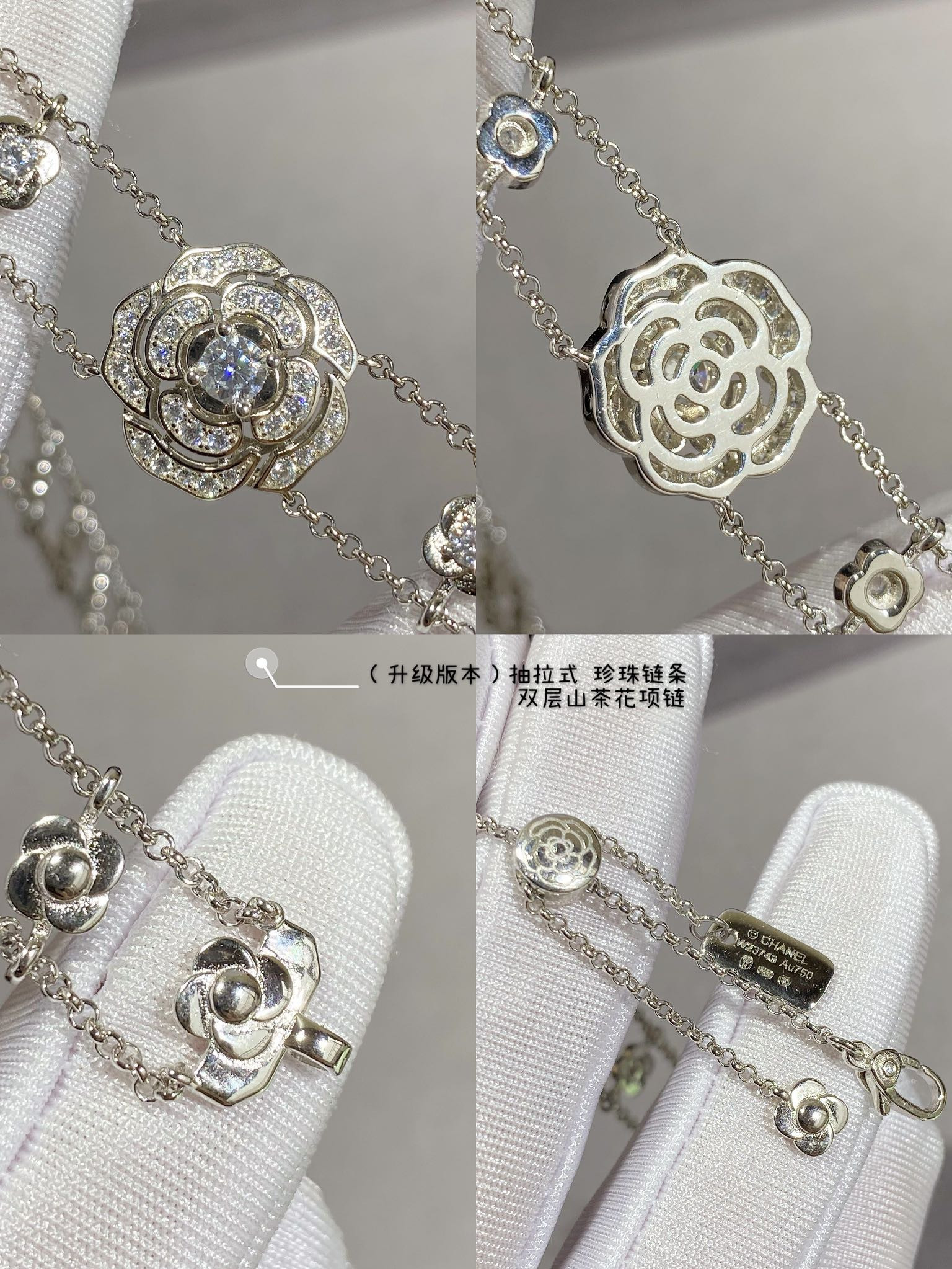 Ch**el Double Camellia Necklace