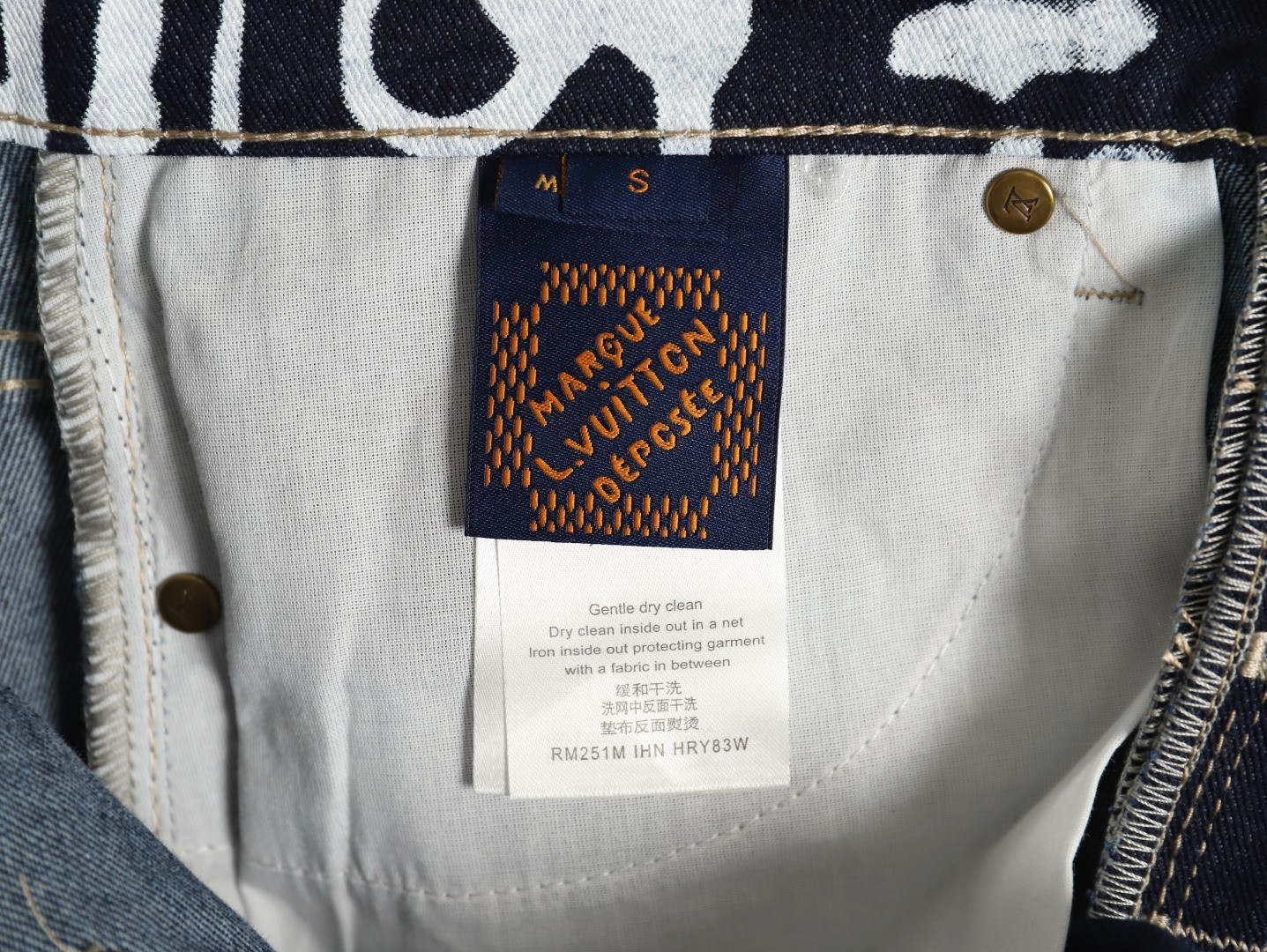 L0vis Vvtt0n X Nigo LV Jeans