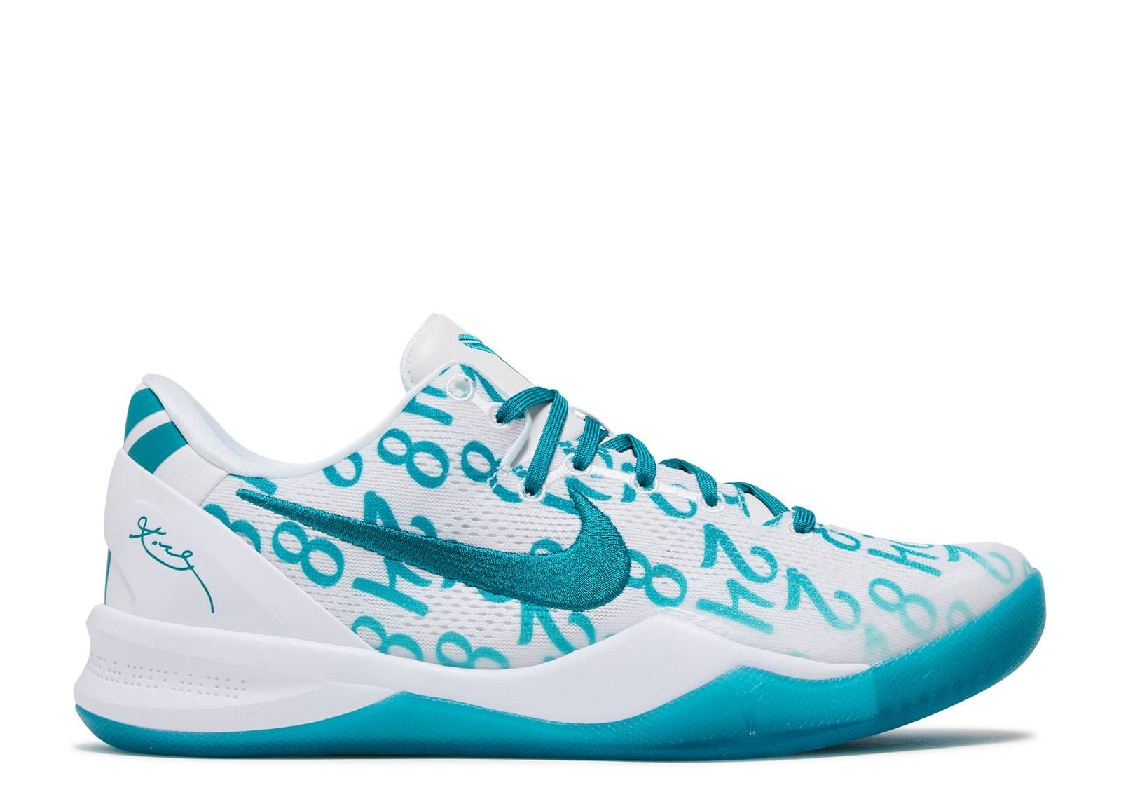 UA NIKE KOBE 8 PROTRO 