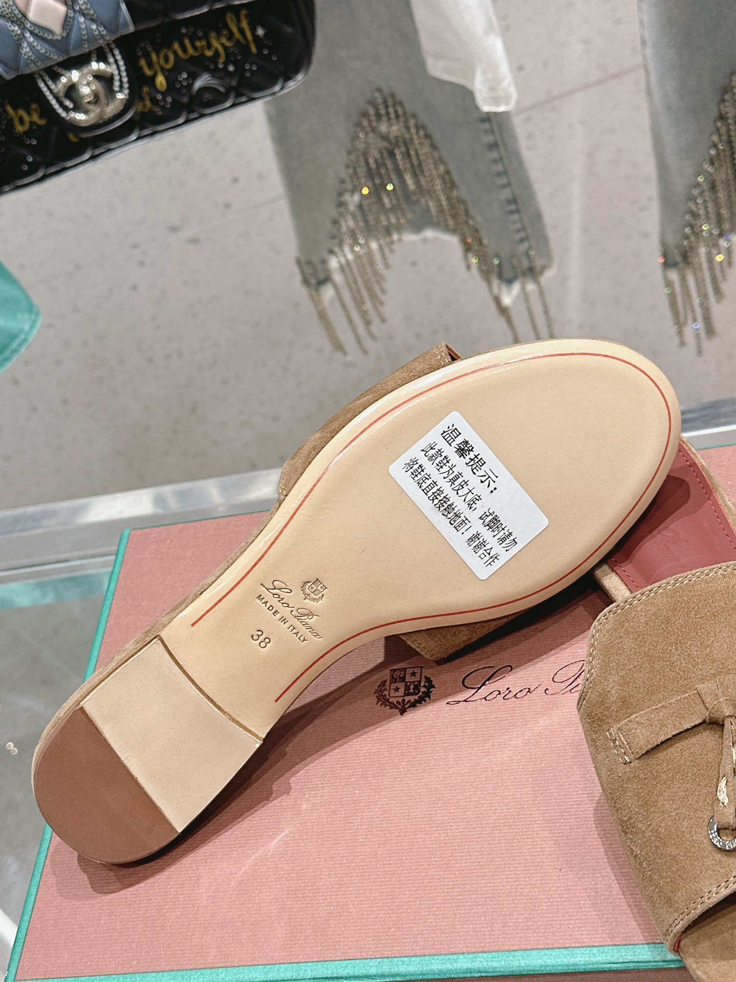 UA L0r0 P1ana Summer Charms Sandal
